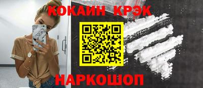 меф VHQ Коммунар
