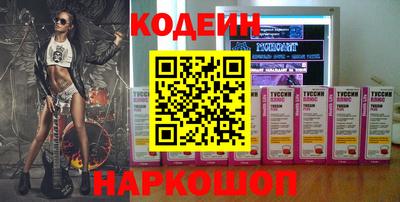 гидра Конаково