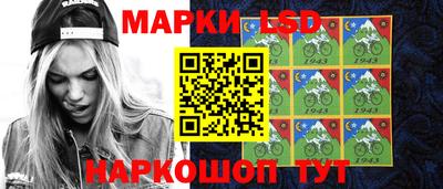 меф VHQ Коммунар