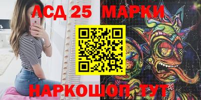 гидра Конаково