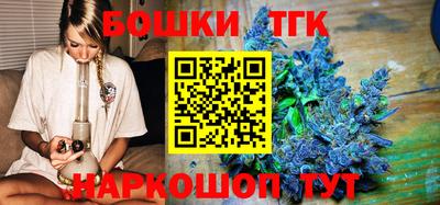 меф VHQ Коммунар