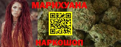 меф VHQ Коммунар