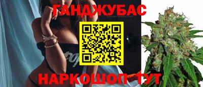 меф VHQ Коммунар