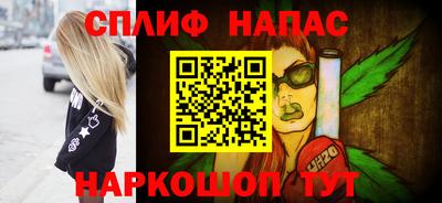 гидра Конаково