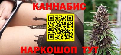 стафф Комсомольск-на-Амуре