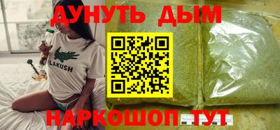 гидра Конаково