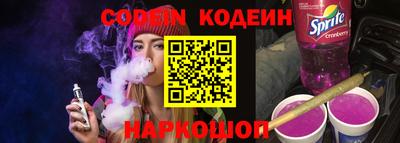 меф VHQ Коммунар