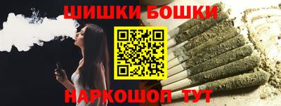 меф VHQ Коммунар