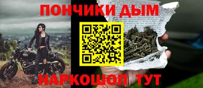 меф VHQ Коммунар