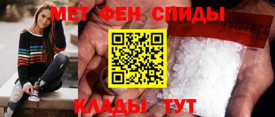 стафф Комсомольск-на-Амуре