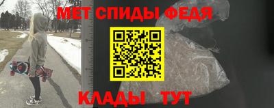 гидра Конаково