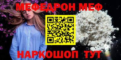 гидра Конаково