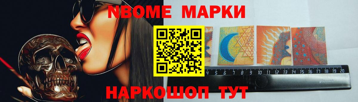 ЛСД экстази кислота  Лсд 25 экстази ecstasy  Кузнецк  Вход с VPN 